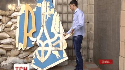 В Україні точиться війна символів, у якій український стяг став зброєю