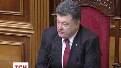 Депутаты в присутствии президента поддержали Полторак на посту министра обороны