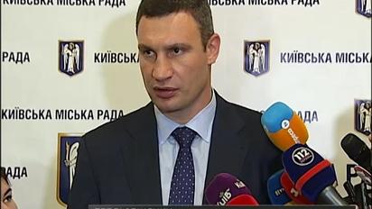 Гарячу воду у Києві увімкнуть 15 жовтня