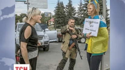 Українська патріотка Ірина Довгань, яку катували у Донецьку, нарешті у безпеці