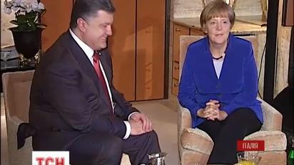В Милане проходит встреча Порошенко с канцлером Германии Ангелой Меркель