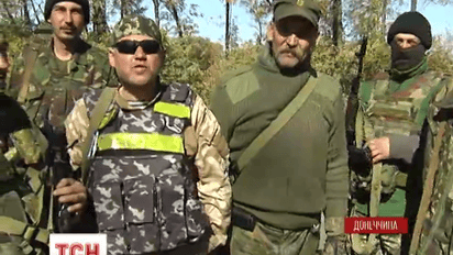 Українські військові заарештували заступника командира штабу "ополчення ДНР"