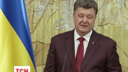 Порошенко лично встретится с Путиным на счет газа