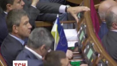 У Києві та Страсбурзі синхронно ратифікували угоду щодо асоціації України та ЄС