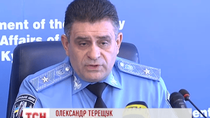 Инкассаторскую машину с 5 миллионами гривен похитили в Киеве