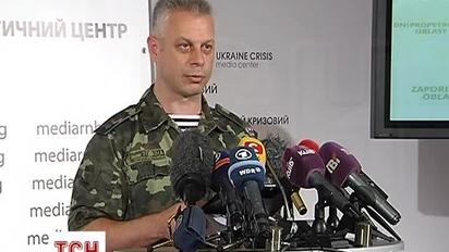На Востоке Украины был первый относительно спокойный день - СНБО