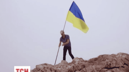 Флаг Украины был поднят на Ай-Петри