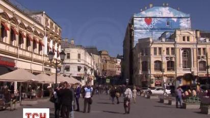 Москвичі вірять , що в падінні рубля винна Америка
