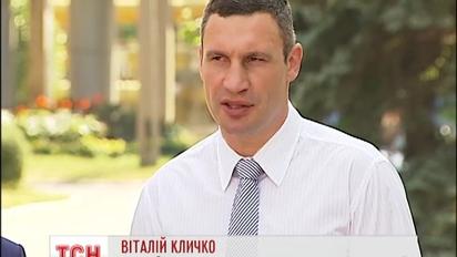 Виталий Кличко побывал на одной из столичных ТЭЦ