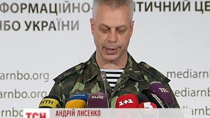 Бойовики впродовж доби 20-ть разів обстрілювали позиції Збройних сил України