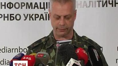 За добу українські військові втратили 12 бійців