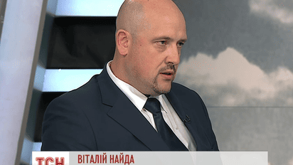 У СБУ есть неопровержимые доказательства российского происхождения установки «Бук» - Виталий Найда