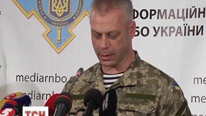 У РНБО розповіли про втрати і обстріли за минулу добу