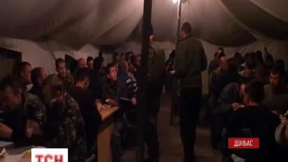 Останні новини із зони АТО