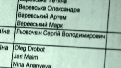 Куда летают на собственных лайнерах Бойко, Кличко и Левочкин