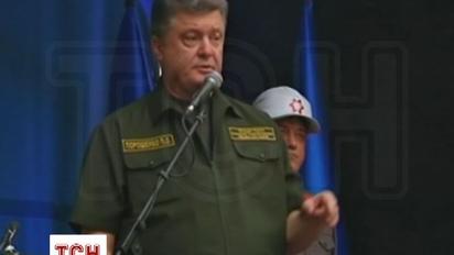 Порошенко в Мариуполе говорил о мире