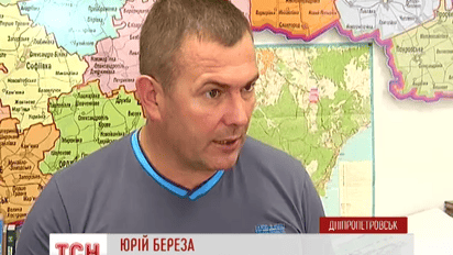 Всех военнообязанных беженцев Донбасса поставят на учет