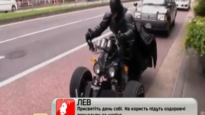 У японців з`явився власний "Бетмен"-зварювальник