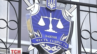 Соратники Віктора Пшонки - на нових посадах