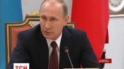 Євросоюз незадоволений втручанням Путіна у стосунки України з ЄС