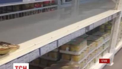 За полгода оккупации Крыма цены на продукты и лекарства на полуострове взлетели в несколько раз