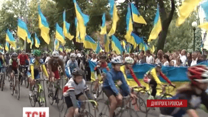 Несмотря на близость к зоне АТО Днепропетровск отмечает День Независимости