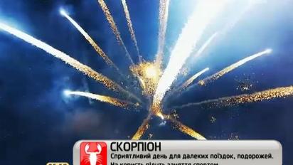 Американець зняв салют в епіцентрі вибухів