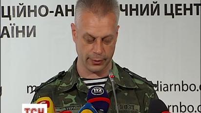 Русская армия и боевики продолжают обстрел городов и позиций бойцов АТО