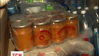 Київщина відправила сьогодні у зону АТО чергову партію продуктів