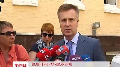 На Луганщине спасли четырех членов экипажа из взбитого самолета
