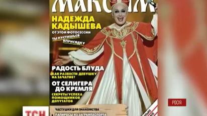 У Росії обмежили участь іноземців у медіабізнесі