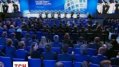 Выход Украины из кризиса - национальный интерес России - Путин