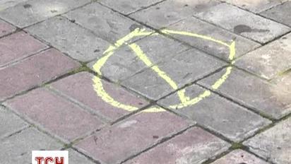 У Києві невідомі влаштували пограбування зі стріляниною