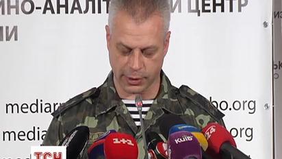 В СНБО рассказали о ситуации с зоне АТО