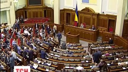 Досрочные выборы народных депутатов должны состояться 26 октября