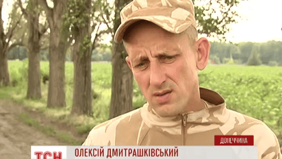 23 бойца украинской армии погибли за последние сутки