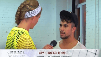 Київ танцюватиме а-ля Франциско Гомес