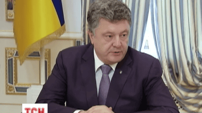Верховна Рада розглядатиме питання особливого статусу Донбасу в закритому режимі