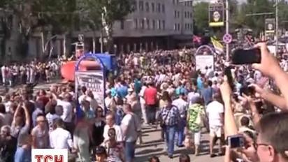 У Донецьку терористи провели "парад полонених"