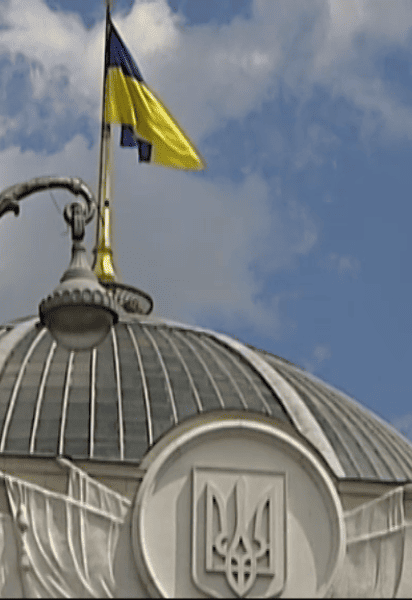 За що українцям пропонують голосувати на виборах у Раду