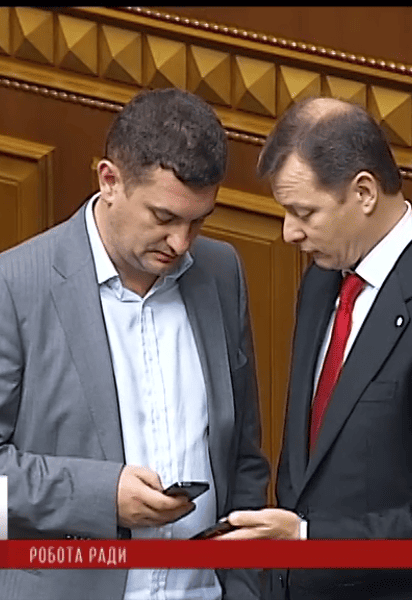 В парламенте началась последняя перед выборами рабочая сессия