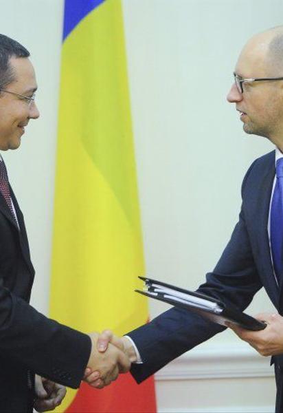 Україна домовилась із Румунією про безвізовий прикордонний рух