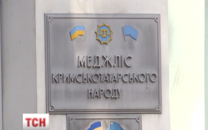 Оккупационная власть Крыма выселяет крымскотатарский Меджлис из частного помещения