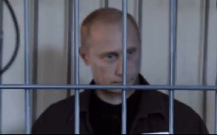 Фейковое видео об аресте Путина стало настоящим хитом интернета