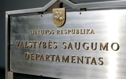Литва предупреждает об активизации российских шпионов и спецслужб