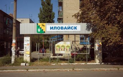Подмога не пришла в Иловайск: бойцов обстреливают танки "ДНР" - Семенченко