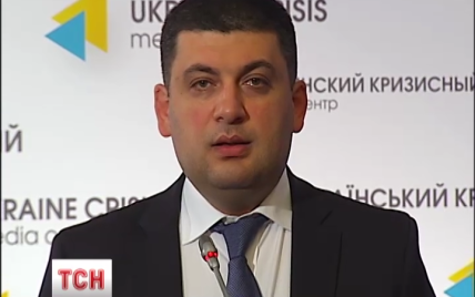 Порошенко визначив вимоги перед мінськими переговорами щодо Донбасу