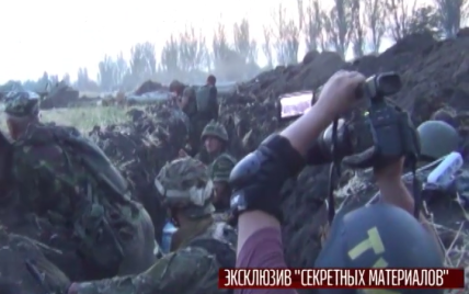 Ексклюзивні зйомки з "Іловайського котла": як виживали українські бійці