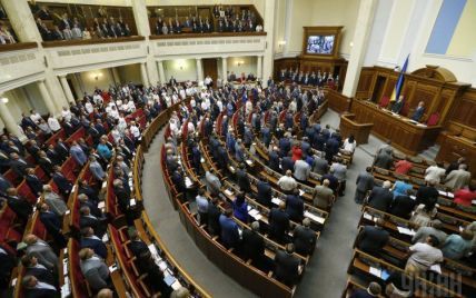 Чем запомнилась украинцам седьмая Рада: тушкогейт, драки и диктаторские законы