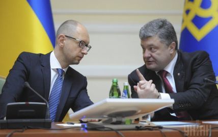 Яценюк хочет до выборов "слиться" с Порошенко